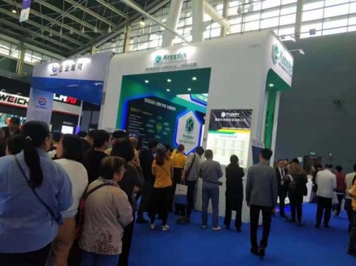 蓋普樂智能科技閃耀2019數博會 發布國際前沿智能工廠解決方案，引領數字技術服務新浪潮